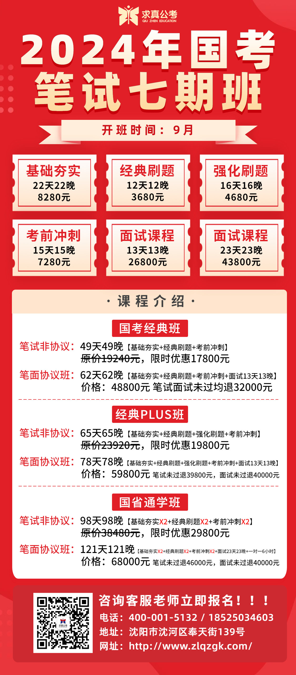 d1dbdd817df9d116fa2c6fb56464288.jpg