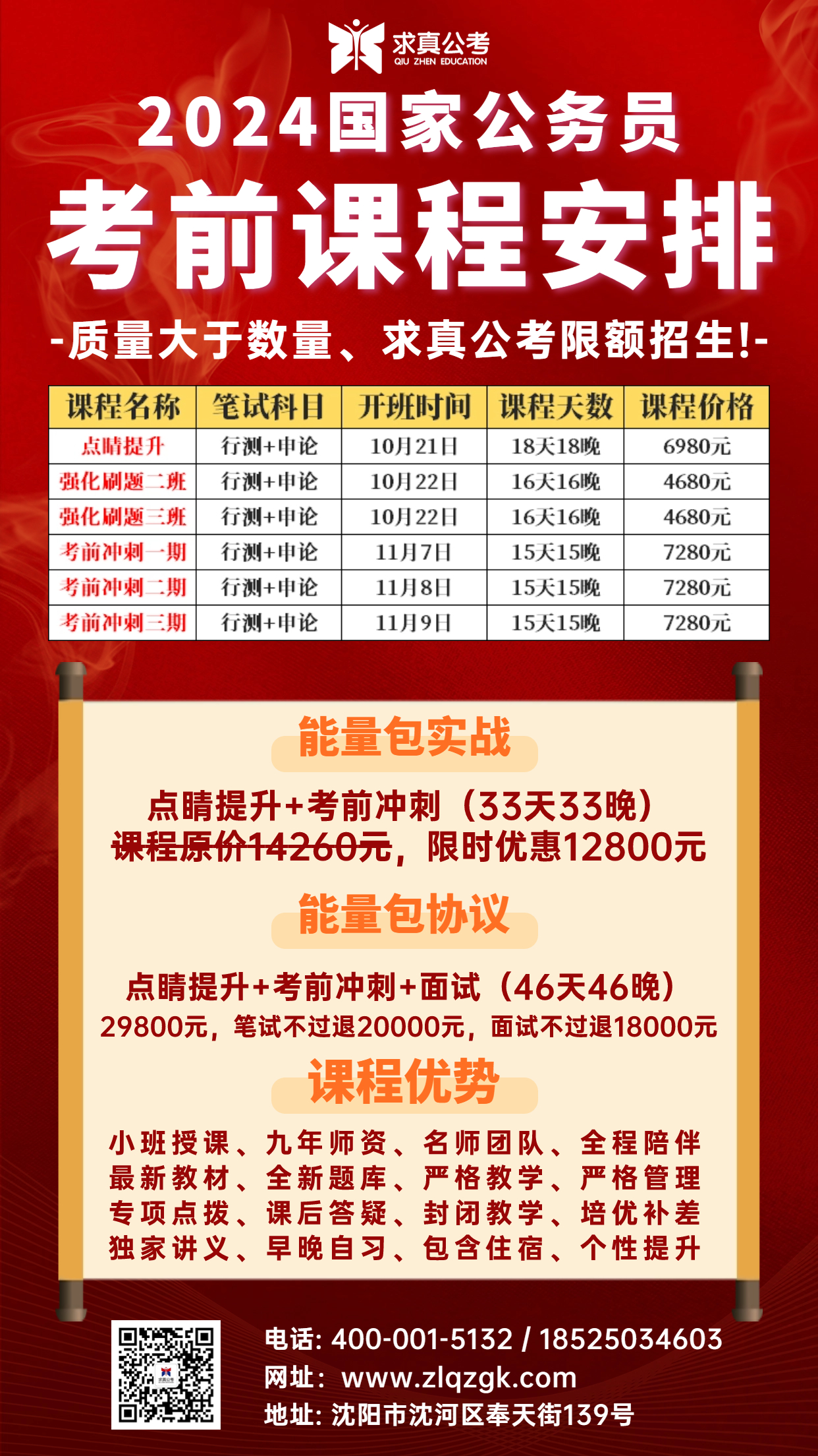 稿定设计-3.jpg